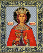 Икона св. вмц. Варвары Икона св. вмц. Варвары